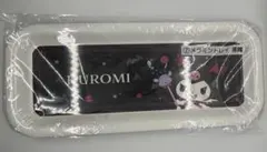 Item thumbnail for item 6da251b8-b109-4045-a943-b5a163ca11aa