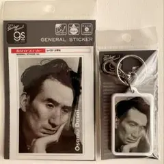 《太宰治》文学ファン 公式グッズ ステッカー＆キーホルダー 新品 匿名配送