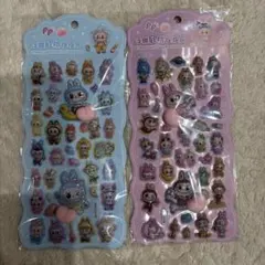 ラブブ おしりぷにぷにシール2点セット