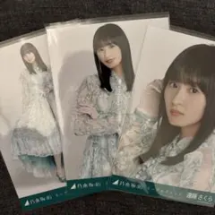 乃木坂46 遠藤さくら 生写真 ネーブルオレンジ コンプ