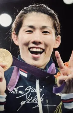 2026年最新】吉田沙保里 サインの人気アイテム - メルカリ