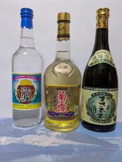 ち*も様 泡波 泡盛 5本セット 2号瓶 360ml - メルカリ