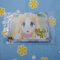 2026年最新】Osica ハイスクールd×d boxの人気アイテム - メルカリ