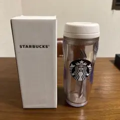 韓国購入　新品　スターバックス 355ml タンブラー