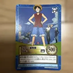 Item thumbnail for item 41c4cc1f-d37c-446b-a967-63998d0a232d