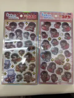 名探偵コナン　うるちゅるシール　2枚セット