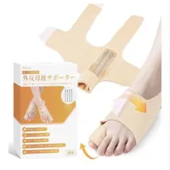 Item thumbnail for item 1a79e09e-6a6e-4704-98b4-1a03762ede54