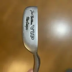 MacGregor Jack Nicklaus VIP パターのサムネイル