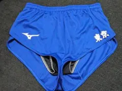 Mizuno 陸上用パンツ 青 東京