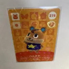 かに様 リクエスト 2点 まとめ商品