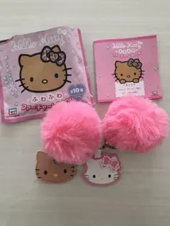ハローキティ ふわふわファーチャーム BOOK 日焼けキティ　ヒョウ柄キティ