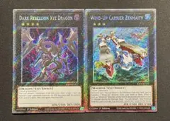 2025年最新】ポケモンプラチナ 北米版の人気アイテム - メルカリ