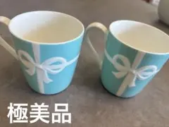 【極美品】Tiffany & Co. 水色リボンマグカップ 2個セット