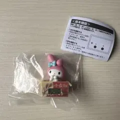 マイメロディ ダンボールウォッチ カプセルトイ サンリオ