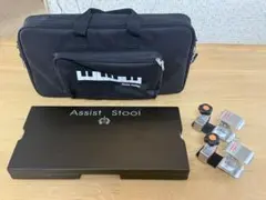 2026年最新】アシストスツール バッグの人気アイテム - メルカリ
