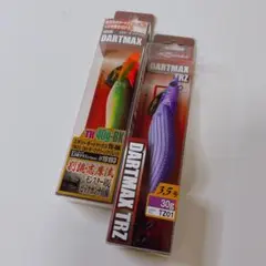 【希少品】エギリー ダートマックス TRZ30g / TR40g 2個セットのサムネイル