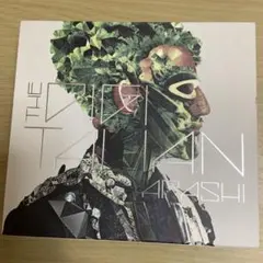 DVD 1枚 ARASHI / THE DIGITALIAN 初回限定盤 嵐 - メルカリ
