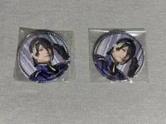 【三日月宗近】刀ミュ　目出度歌誉花舞 十周年祝賀祭　缶バッジ　2点　刀剣乱舞