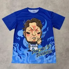 横浜DeNAベイスターズ ファンフェス　特大カプセルTシャツ 宮崎敏郎 横浜DeNAベイスターズ 青炎シリーズ配布記念Tシャツ（宮崎敏郎選手