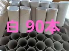 Item thumbnail for item 0f5879a6-10ba-4894-a886-7f51e203e2da