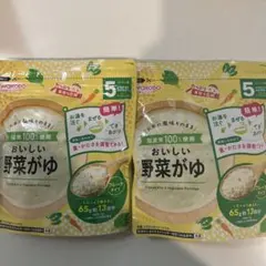 WAKODO おいしい野菜がゆ 65g 2袋