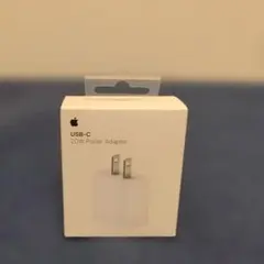 Apple 20W USB-C Power Adapter