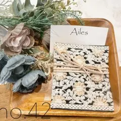 ポニーフック　no.42 インド刺繍リボン　ロング