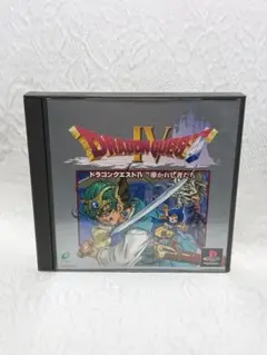 Item thumbnail for item 25cfb20d-8cc4-4d26-9cca-08e4b0abaa77