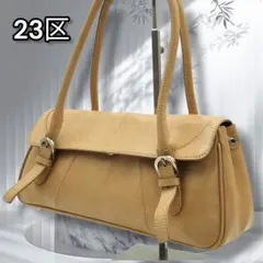 ⭐ 23区 ハンドバッグ ベージュ レザー 肩掛け可 通勤 フォーマル