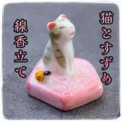 Item thumbnail for item 3e938f44-8a69-4472-814d-432b344f1260