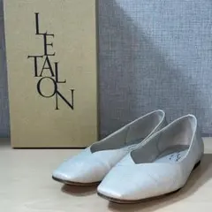 LE TALON ルタロン スクエアVカットフラット パンプス 23.5cm