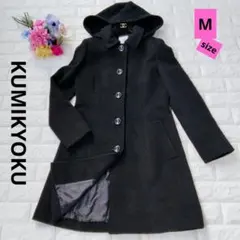 2025年最新】ロングコートの人気アイテム - メルカリ