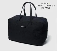 searoomlynn2026福袋7点set