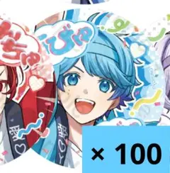 いれいす -hotoke- ほとけ いむくん グッズ 缶バッジ