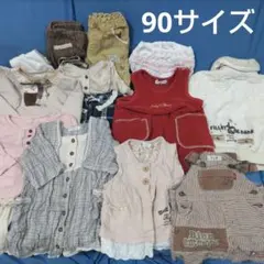 女の子 子供服まとめ売り　90サイズ②ビケットクラブ他