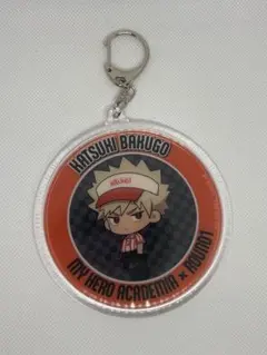 ヒロアカ ラウンドワン 爆豪勝己 アクキー