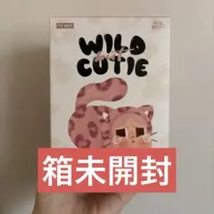 【箱未開封】CRYBABY wildbutcutie Denim Cutie
