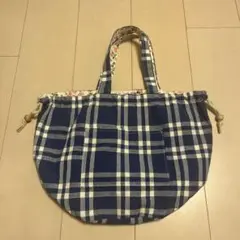 ハンドメイド★巾着バッグ ハンドバッグ チェック柄
