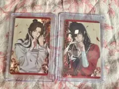 天官賜福　ポップアップショップ　イラストカード　2枚セット