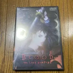 BLOOD THE LAST VAMPIRE('00SPE・ビジュアルワークス…
