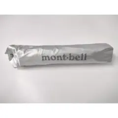 【美品】モンベル サンブロックアンブレラ55 晴雨兼用 日傘 montbell