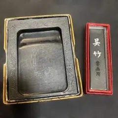 2025年最新】硯箱 骨董の人気アイテム - メルカリ