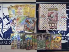 ポケモンカード まとめ売り 151 ピカチュウ ミュウ マリィ おまけ付き