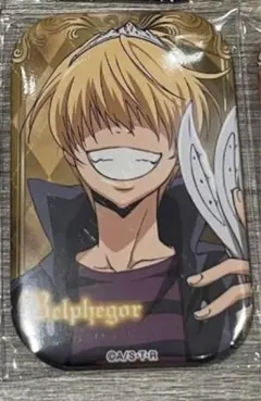 2025年最新】reborn ベルフェゴール 缶バッジの人気アイテム - メルカリ