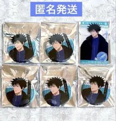 2025年最新】伏黒恵の人気アイテム - メルカリ