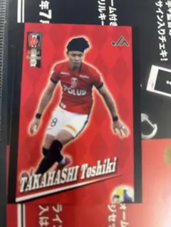 Item thumbnail for item 2640fcaf-0cb8-4664-bff4-260ad651f30f