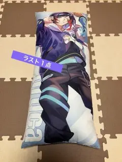 CrazyRaccoon GiGO クレイジーラクーン ビッグクッション うるか