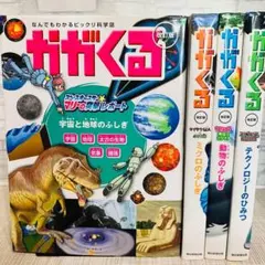 Item thumbnail for item 53210f3f-d23a-42f2-9b59-28e582b108df