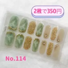 りかこ様 リクエスト 2点 まとめ商品 - メルカリ