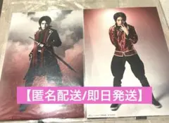 ミュージカル刀剣乱舞 刀ミュ 陸奥一蓮 ローソンプリント ブロマイド